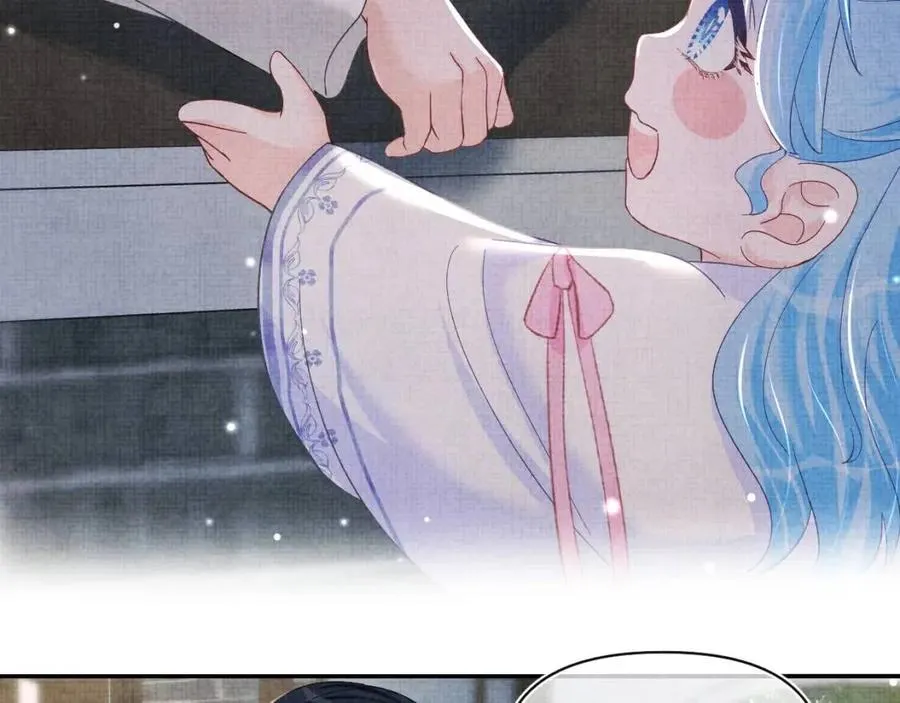 第44话 娇娇的哄人特技 第12页