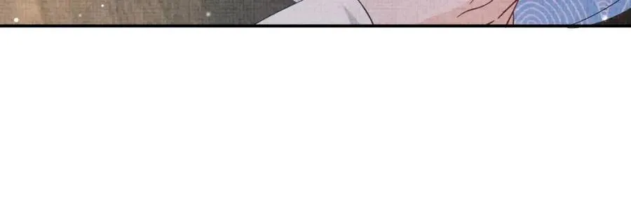 第44话 娇娇的哄人特技 第19页