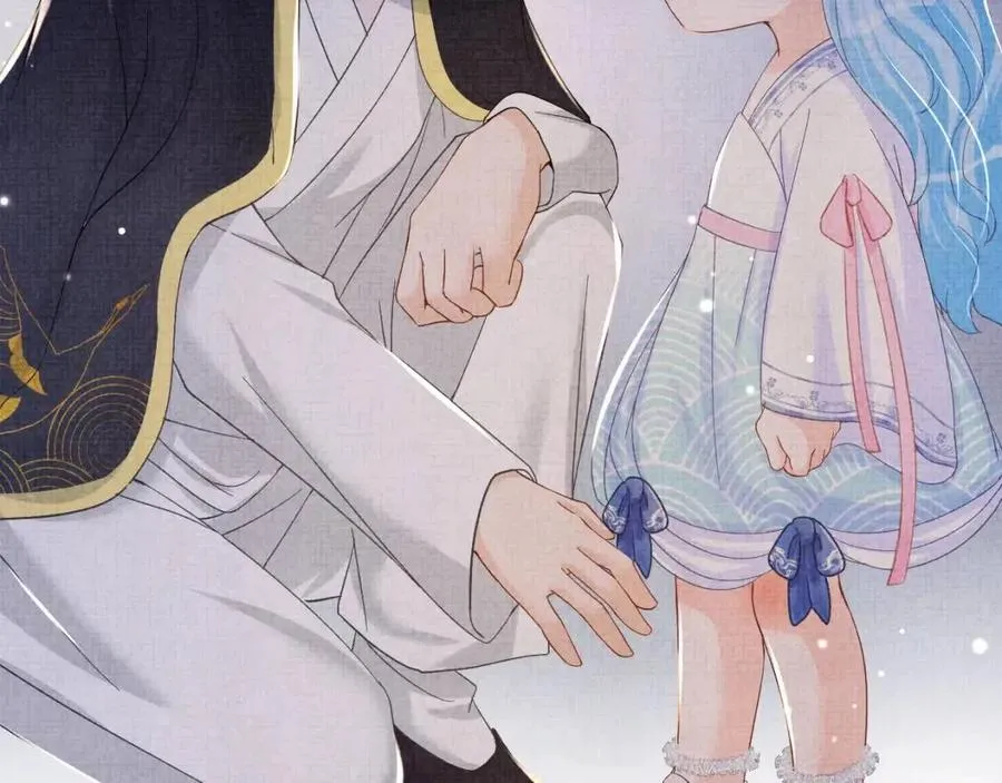 第44话 娇娇的哄人特技 第26页