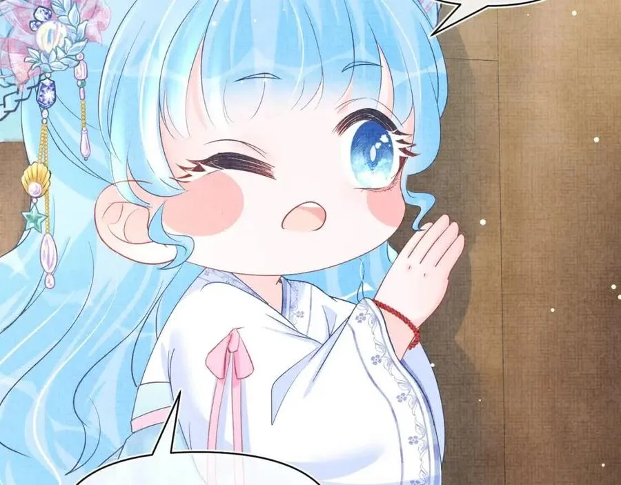 第44话 娇娇的哄人特技 第60页