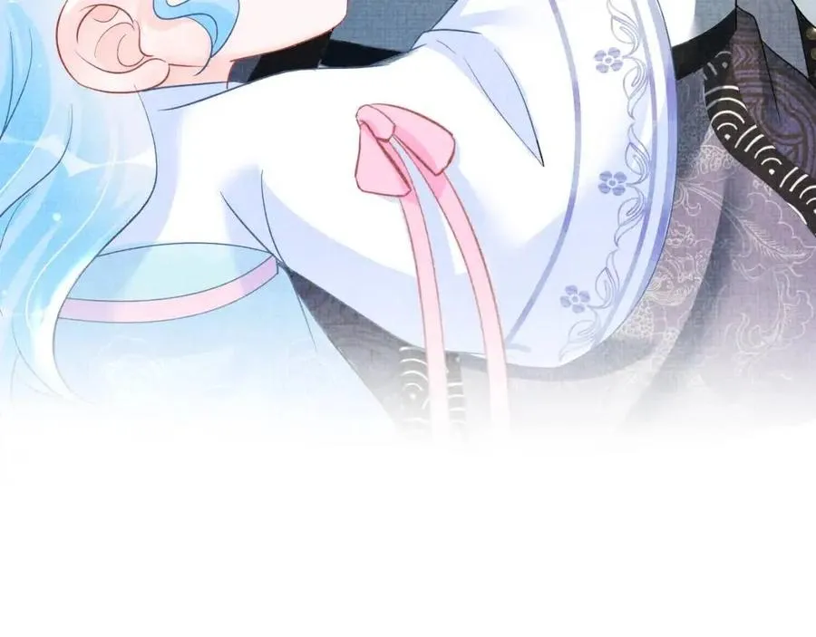 第44话 娇娇的哄人特技 第71页