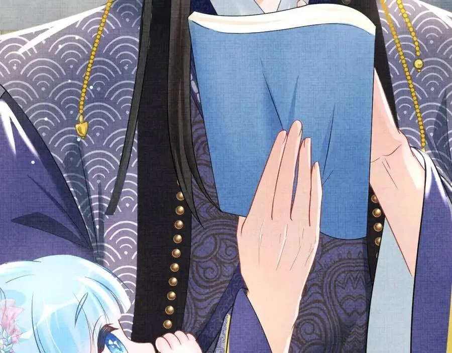 第44话 娇娇的哄人特技 第76页