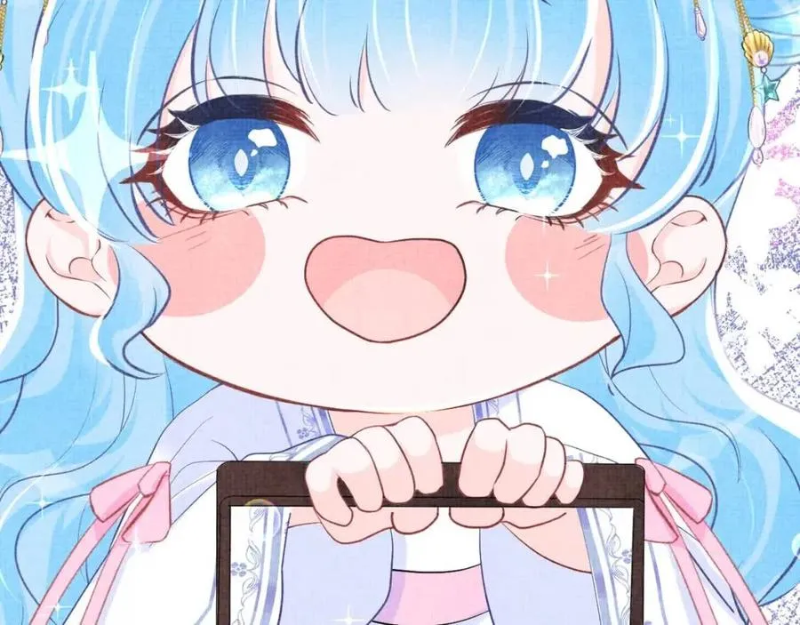 第44话 娇娇的哄人特技 第88页