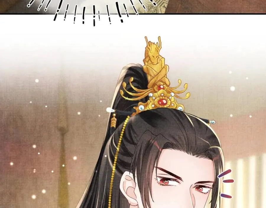第45话 娇娇亲手做点心？ 第7页
