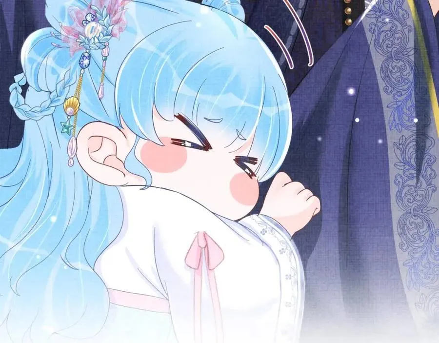 第45话 娇娇亲手做点心？ 第9页