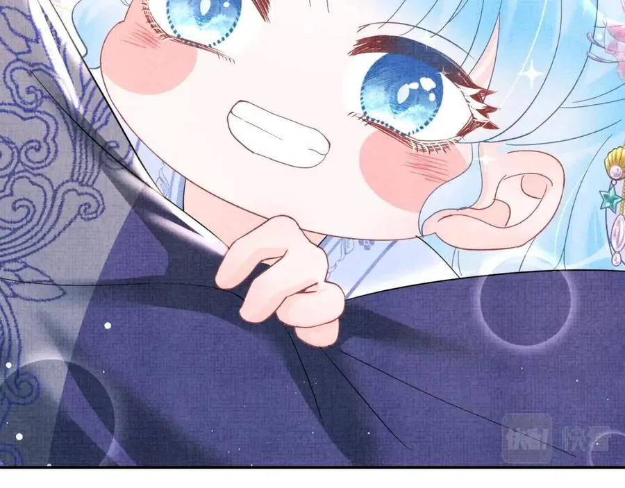 第45话 娇娇亲手做点心？ 第21页