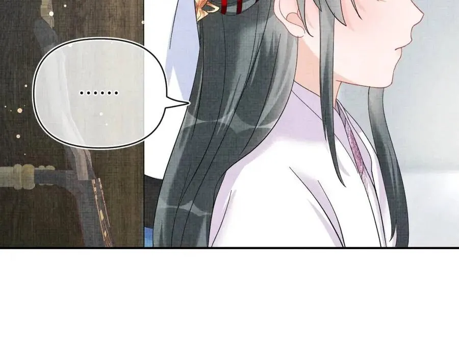 第45话 娇娇亲手做点心？ 第34页