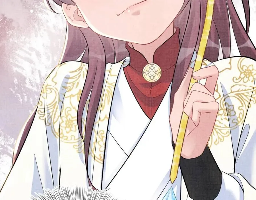 第45话 娇娇亲手做点心？ 第48页