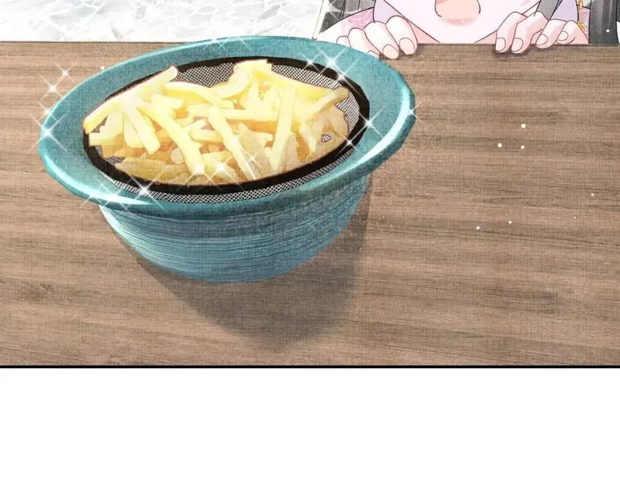 第45话 娇娇亲手做点心？ 第53页