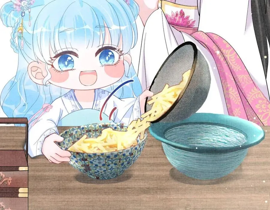 第45话 娇娇亲手做点心？ 第58页