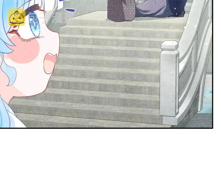 第45话 娇娇亲手做点心？ 第78页