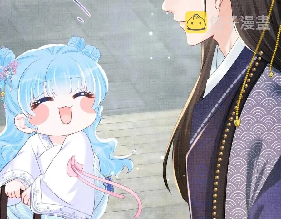 第45话 娇娇亲手做点心？ 第81页