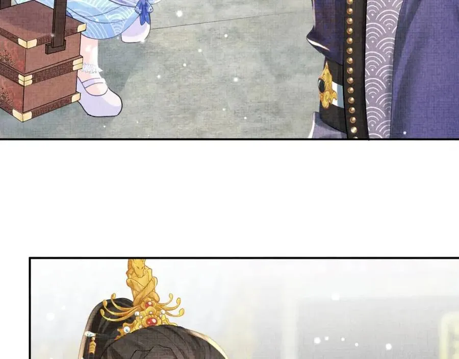第45话 娇娇亲手做点心？ 第82页