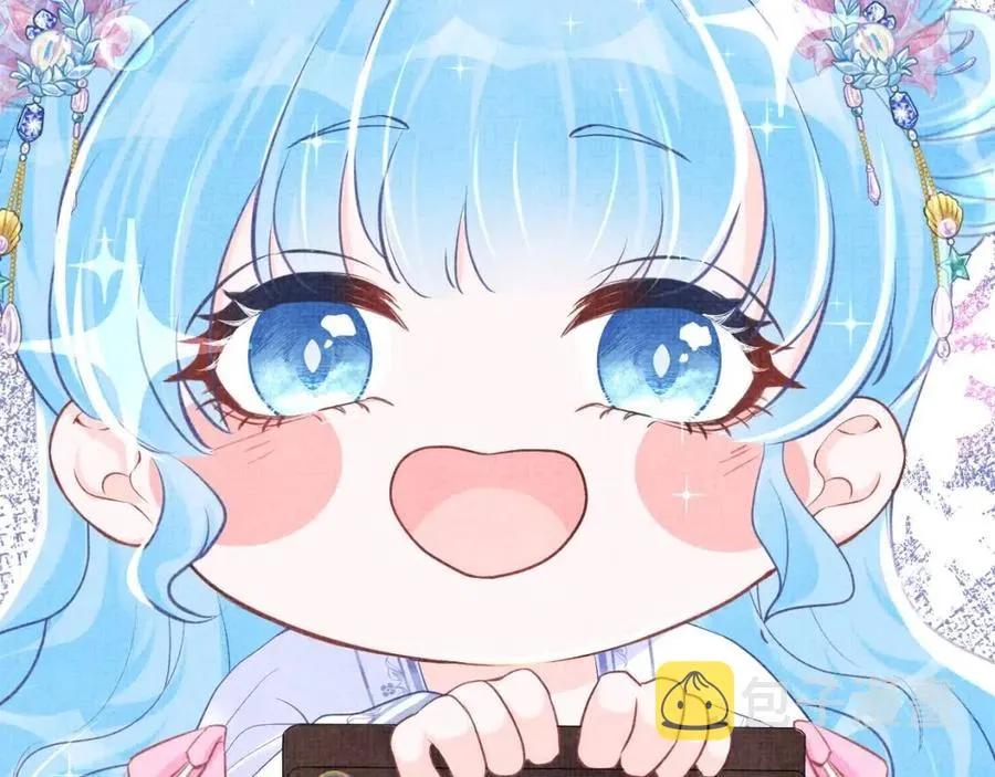 第45话 娇娇亲手做点心？ 第85页