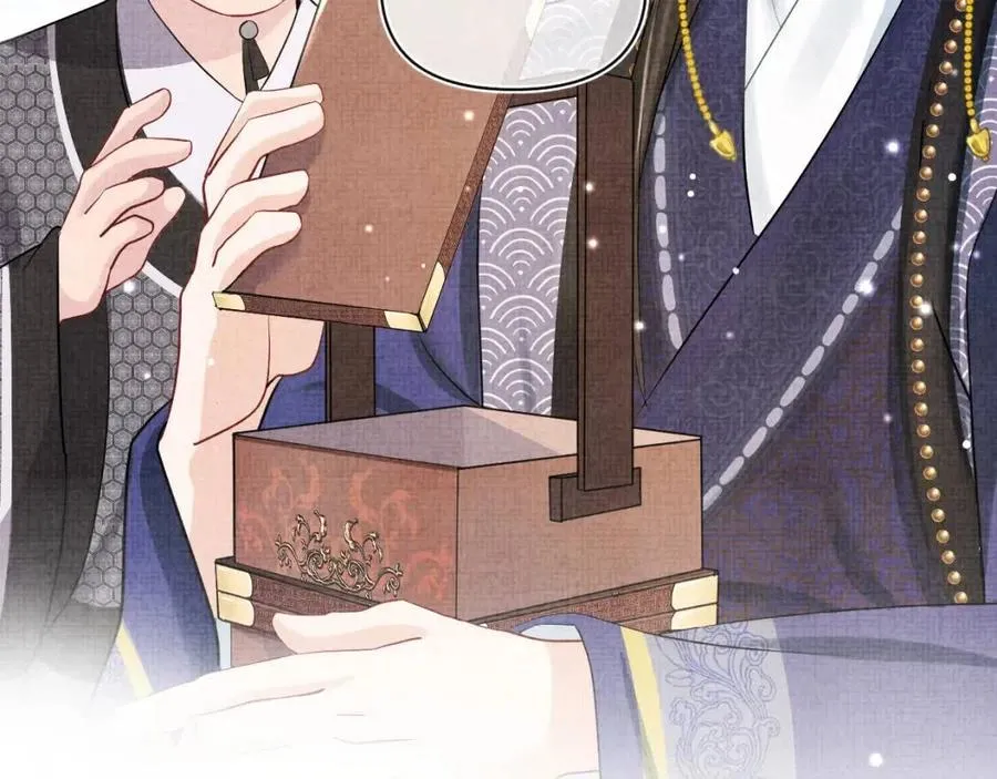 第45话 娇娇亲手做点心？ 第98页