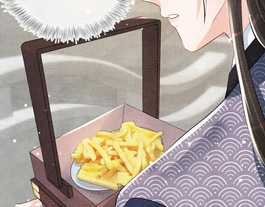 第45话 娇娇亲手做点心？ 第100页