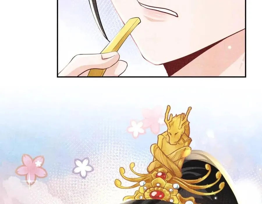 第45话 娇娇亲手做点心？ 第102页