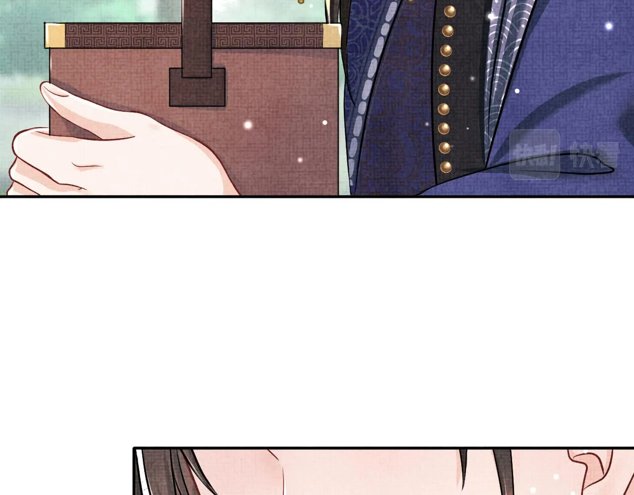 第46话 娇娇被欺负 第7页