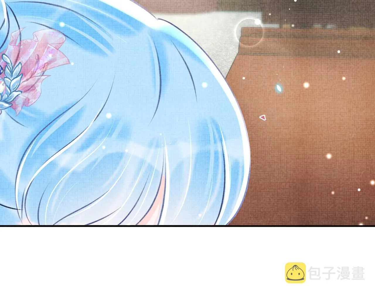 第46话 娇娇被欺负 第18页