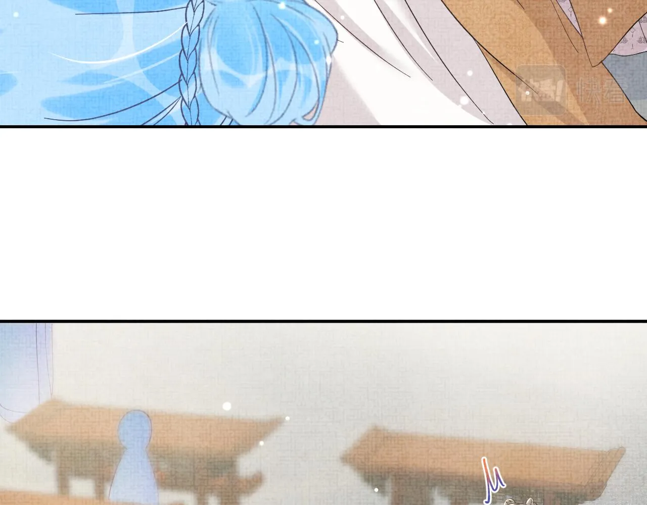第46话 娇娇被欺负 第37页