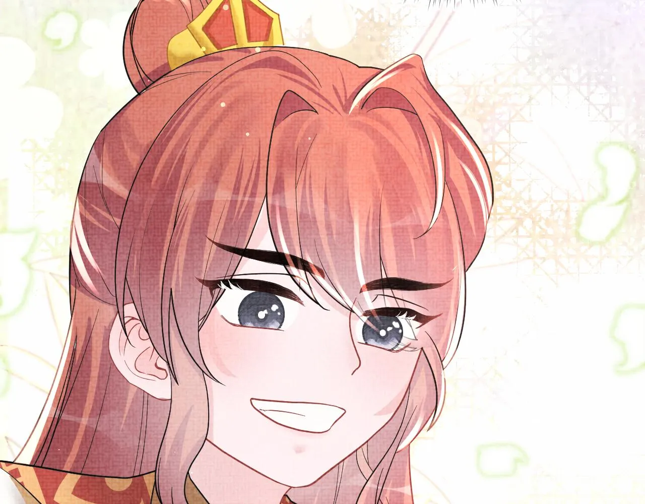 第46话 娇娇被欺负 第57页