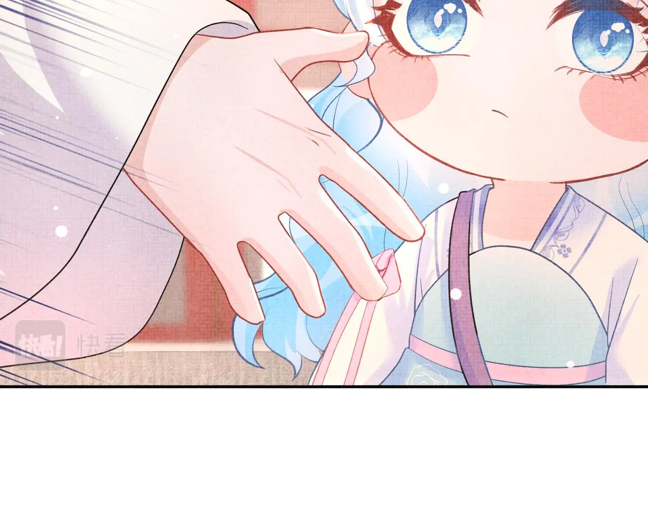 第46话 娇娇被欺负 第64页