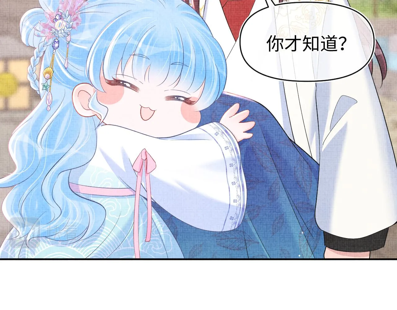 第47话 来自哥哥跟爹爹的保护 第36页