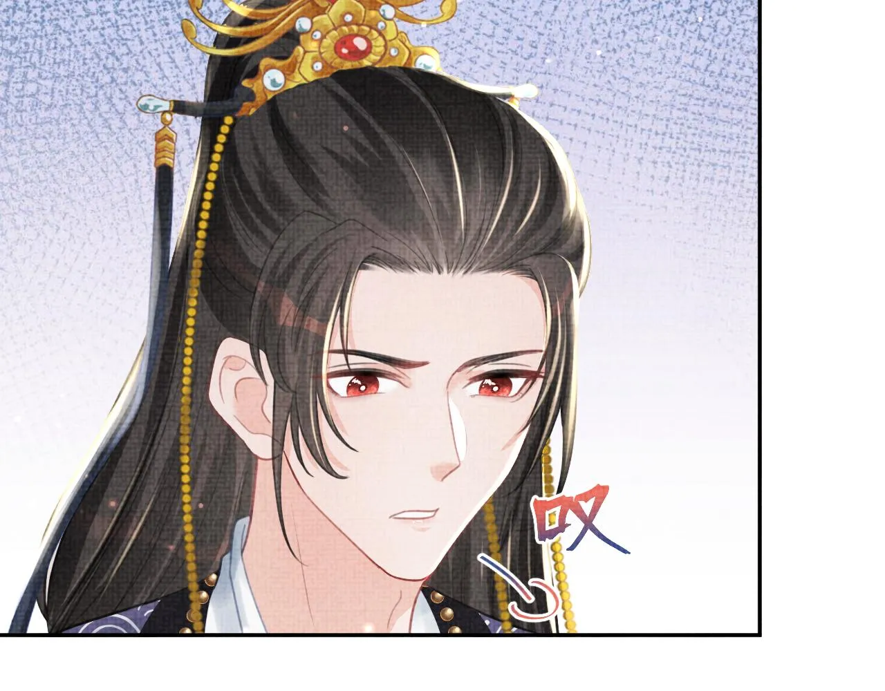 第47话 来自哥哥跟爹爹的保护 第70页