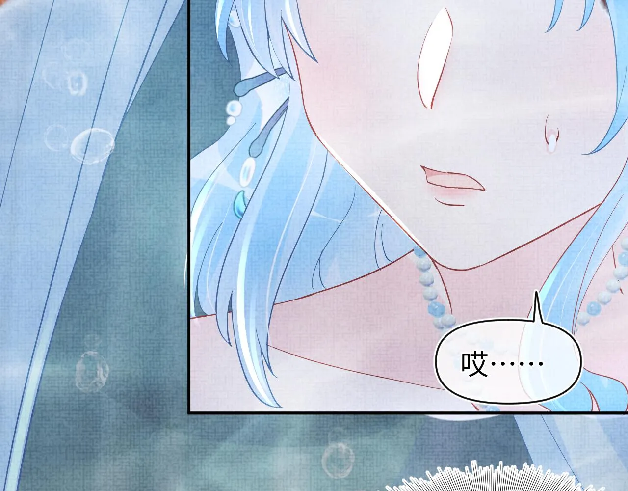 第48话 初相遇，便倾心 第29页