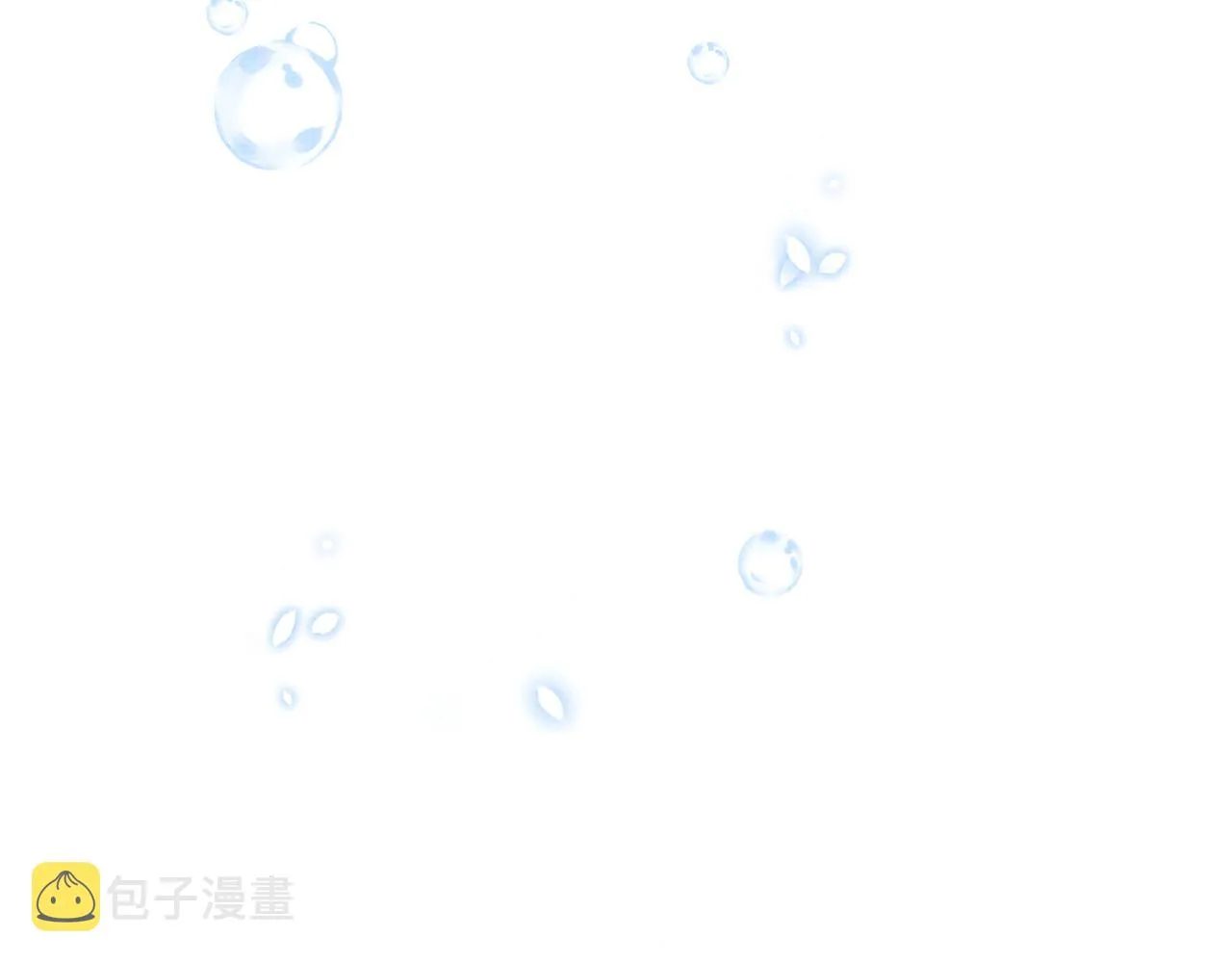 第48话 初相遇，便倾心 第88页