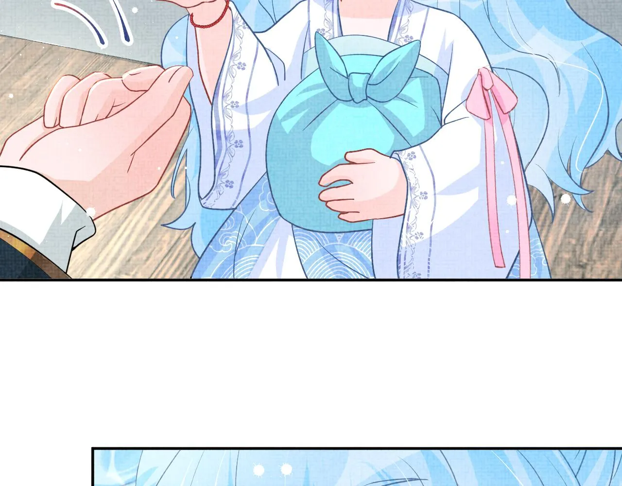 第49话 漂亮哥哥吃醋啦？ 第72页