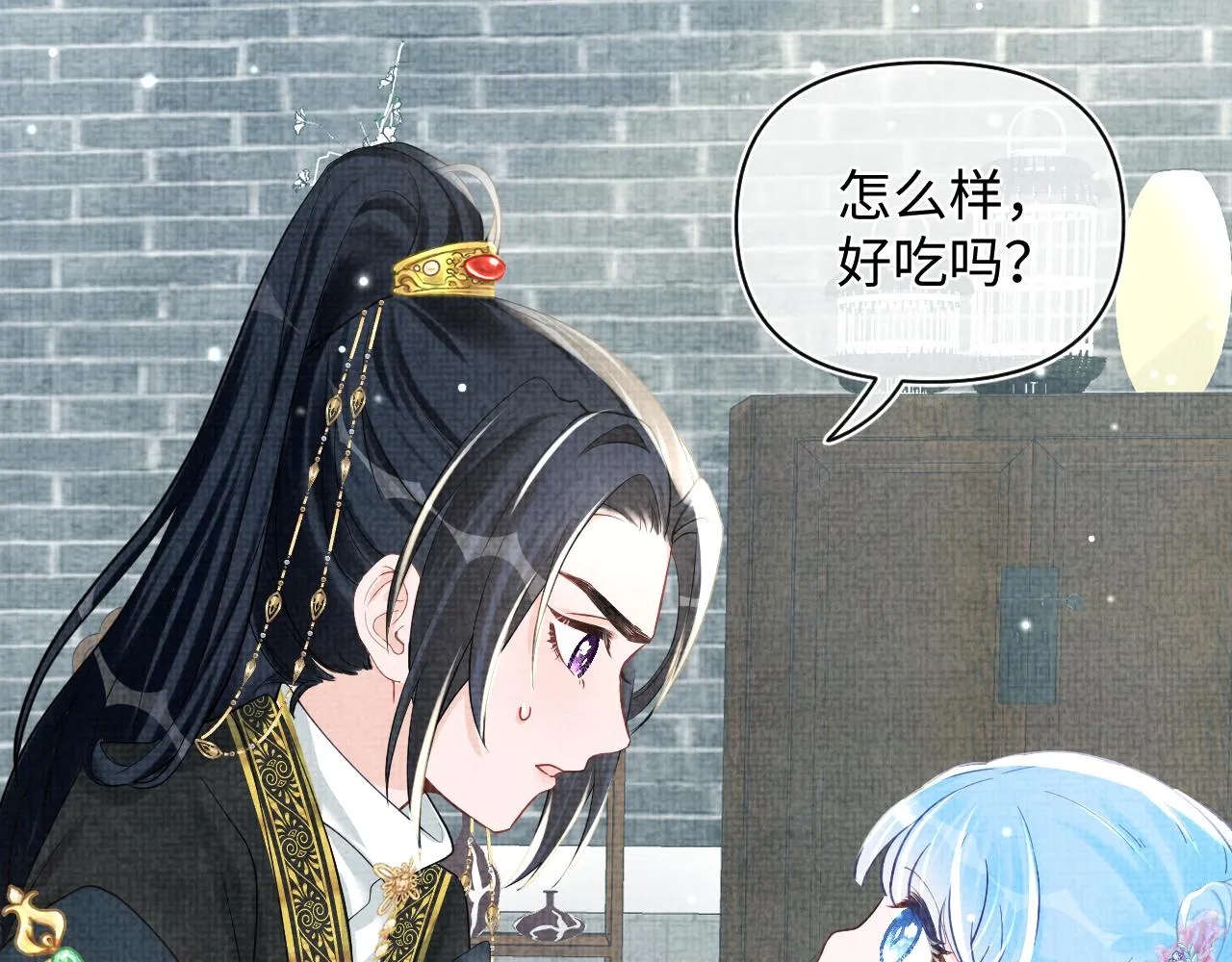 第49话 漂亮哥哥吃醋啦？ 第89页