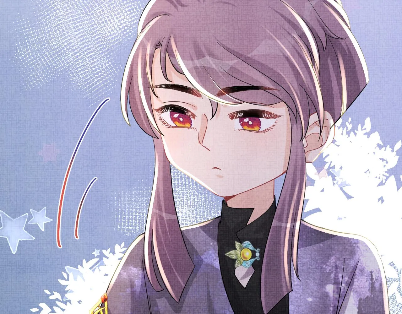 第50话 呆萌四皇子上线 第86页