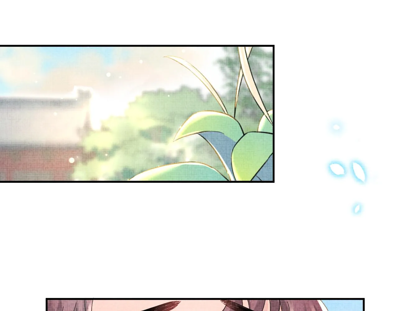 第51话 哥哥们因娇娇争吵？ 第41页