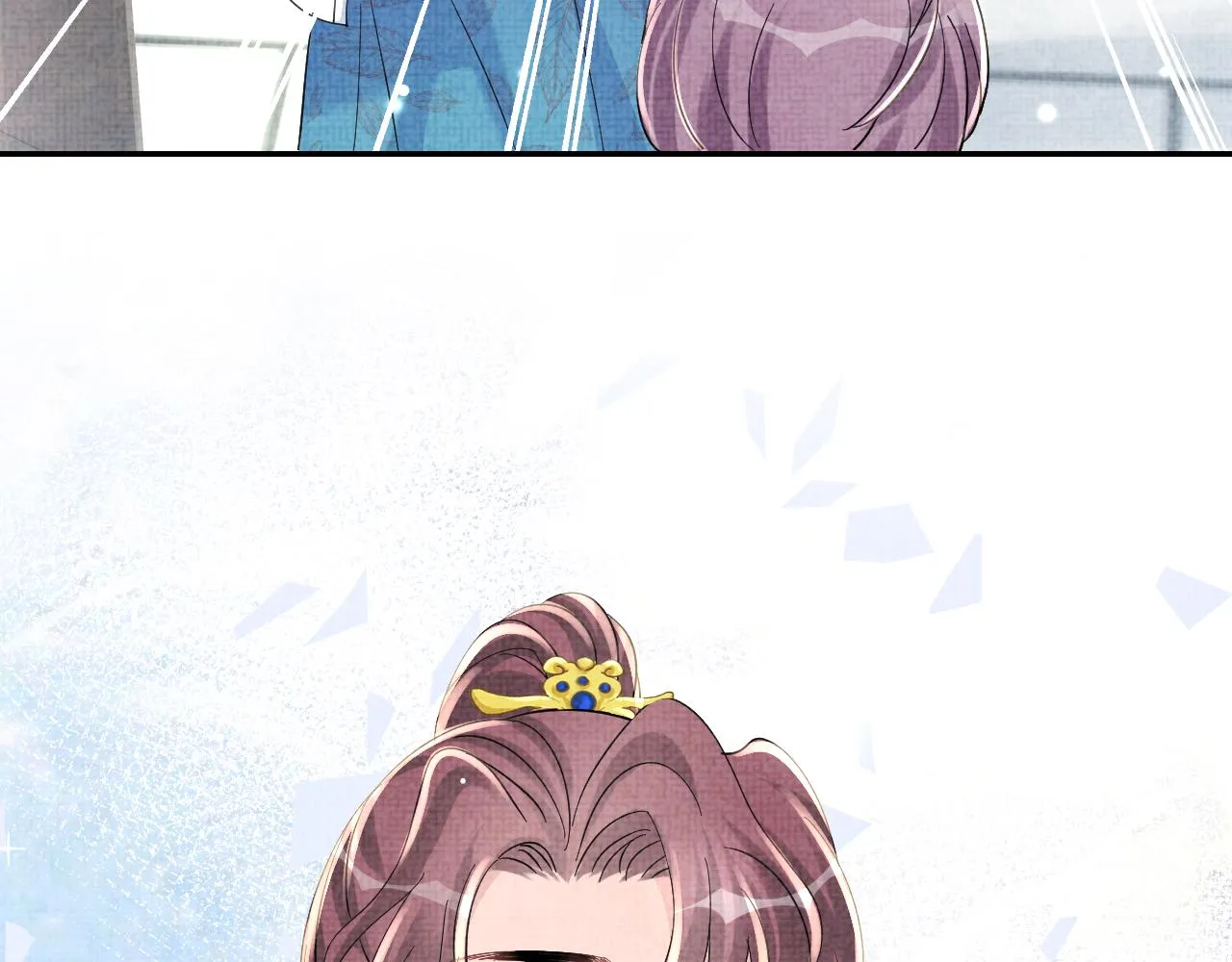 第51话 哥哥们因娇娇争吵？ 第62页