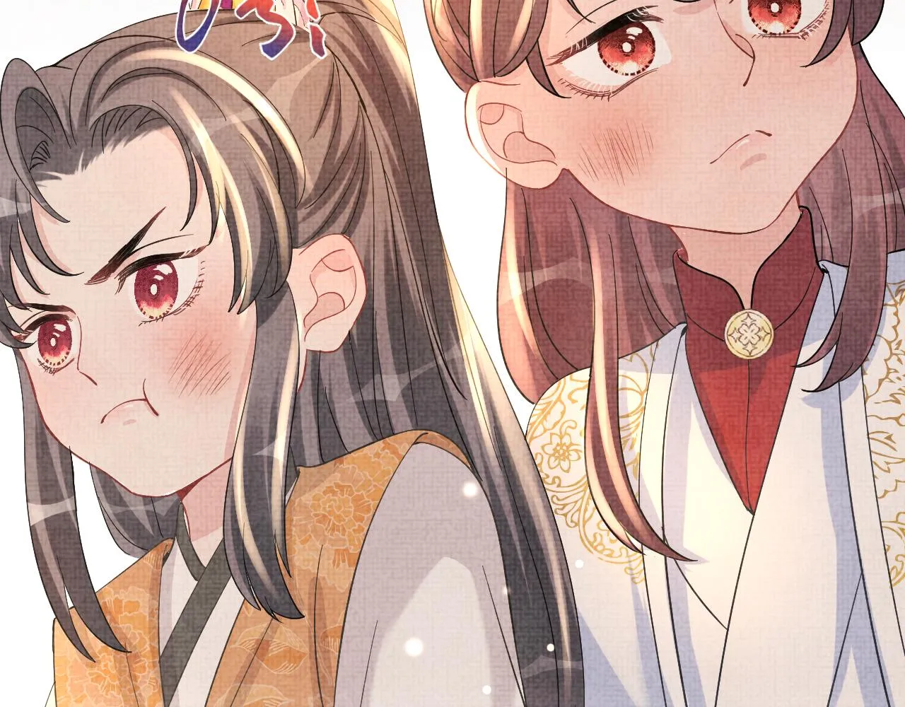 第51话 哥哥们因娇娇争吵？ 第83页