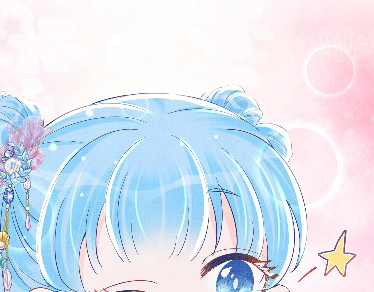 第52话 大皇兄生娇娇气啦？！ 第30页