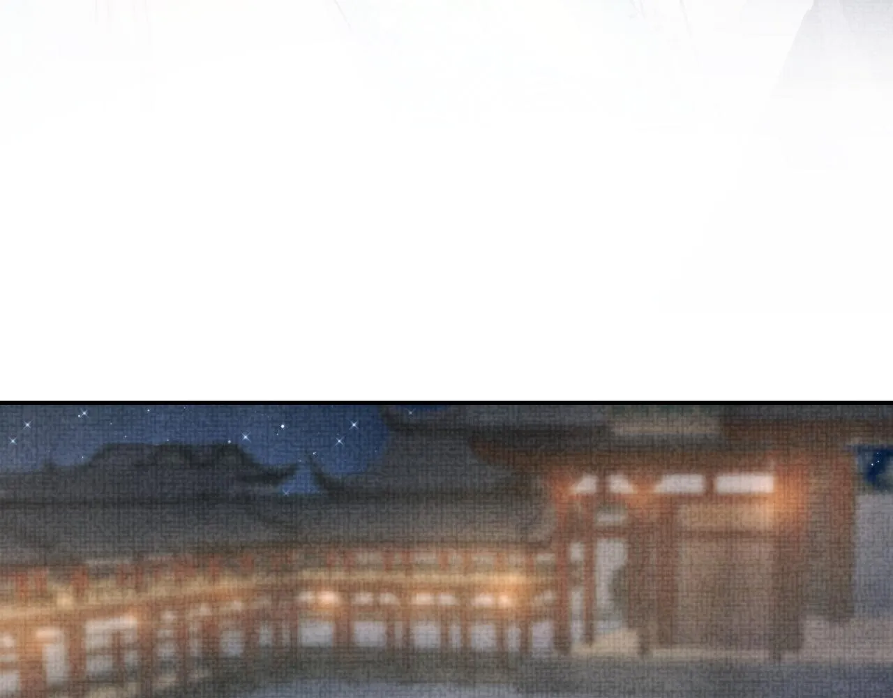 第52话 大皇兄生娇娇气啦？！ 第41页