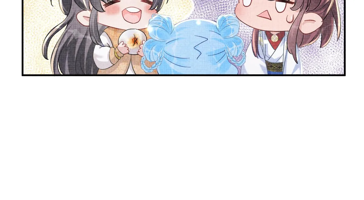 第52话 大皇兄生娇娇气啦？！ 第48页
