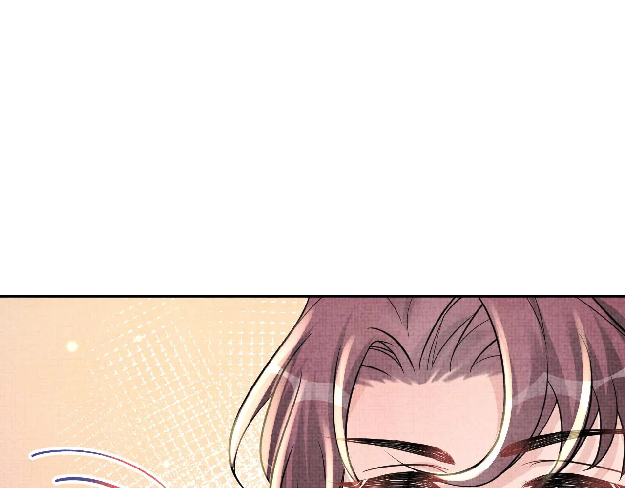 第52话 大皇兄生娇娇气啦？！ 第52页