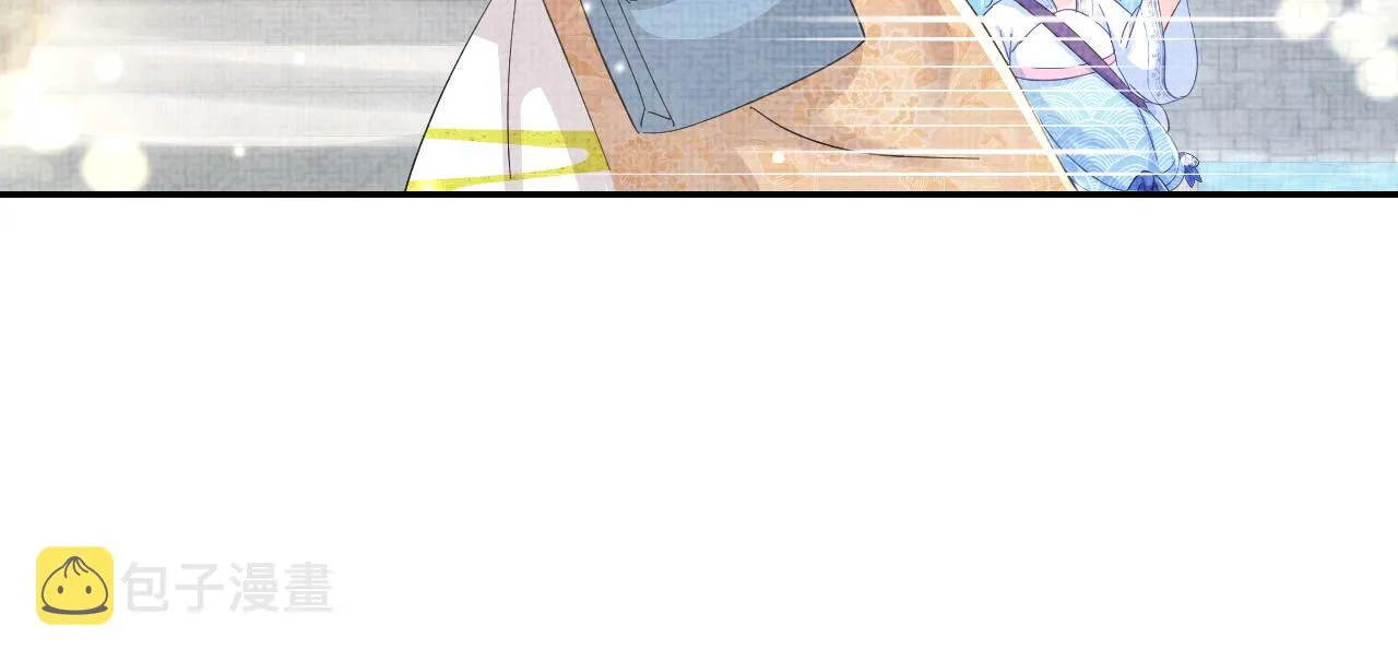 第52话 大皇兄生娇娇气啦？！ 第93页