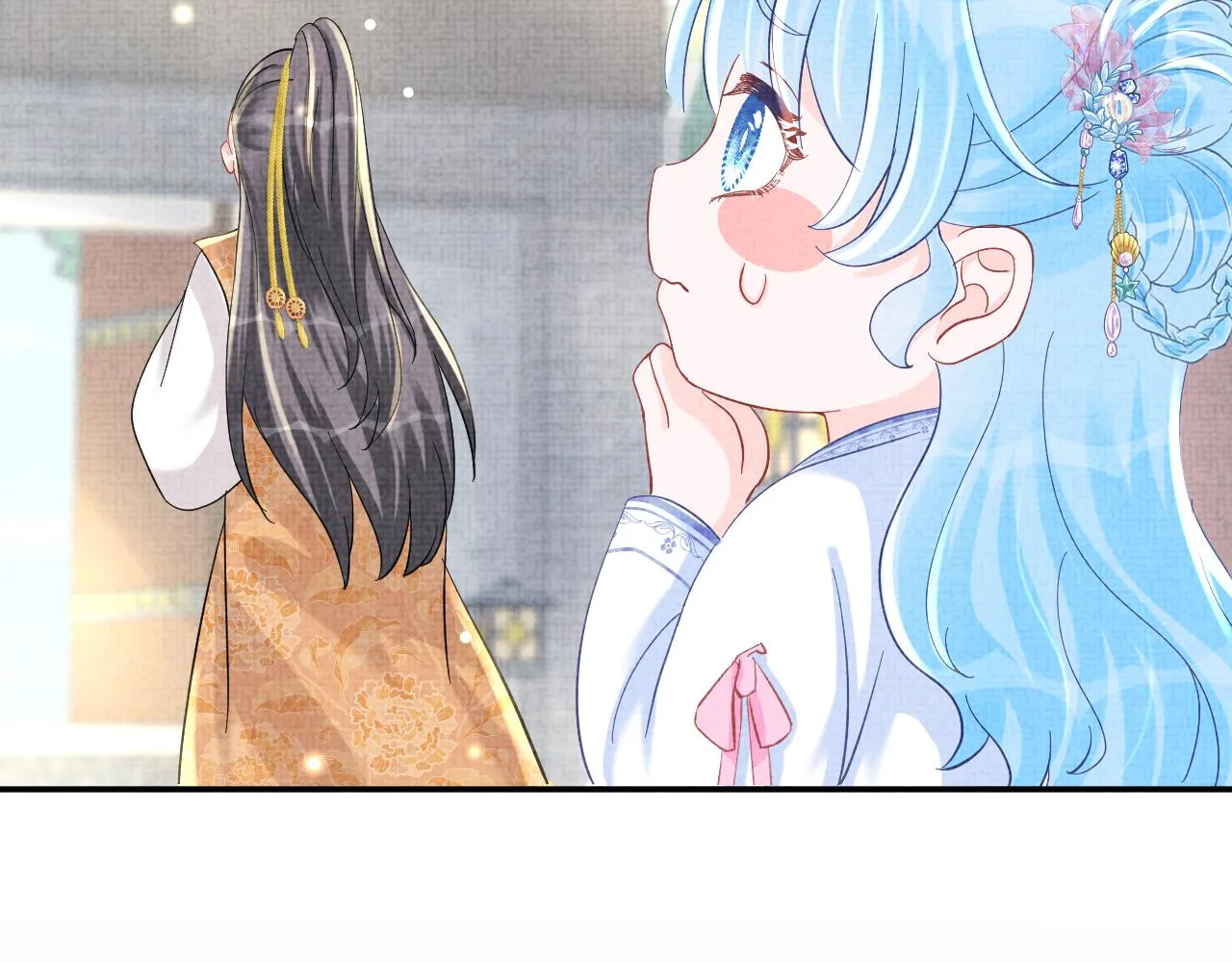 第52话 大皇兄生娇娇气啦？！ 第95页