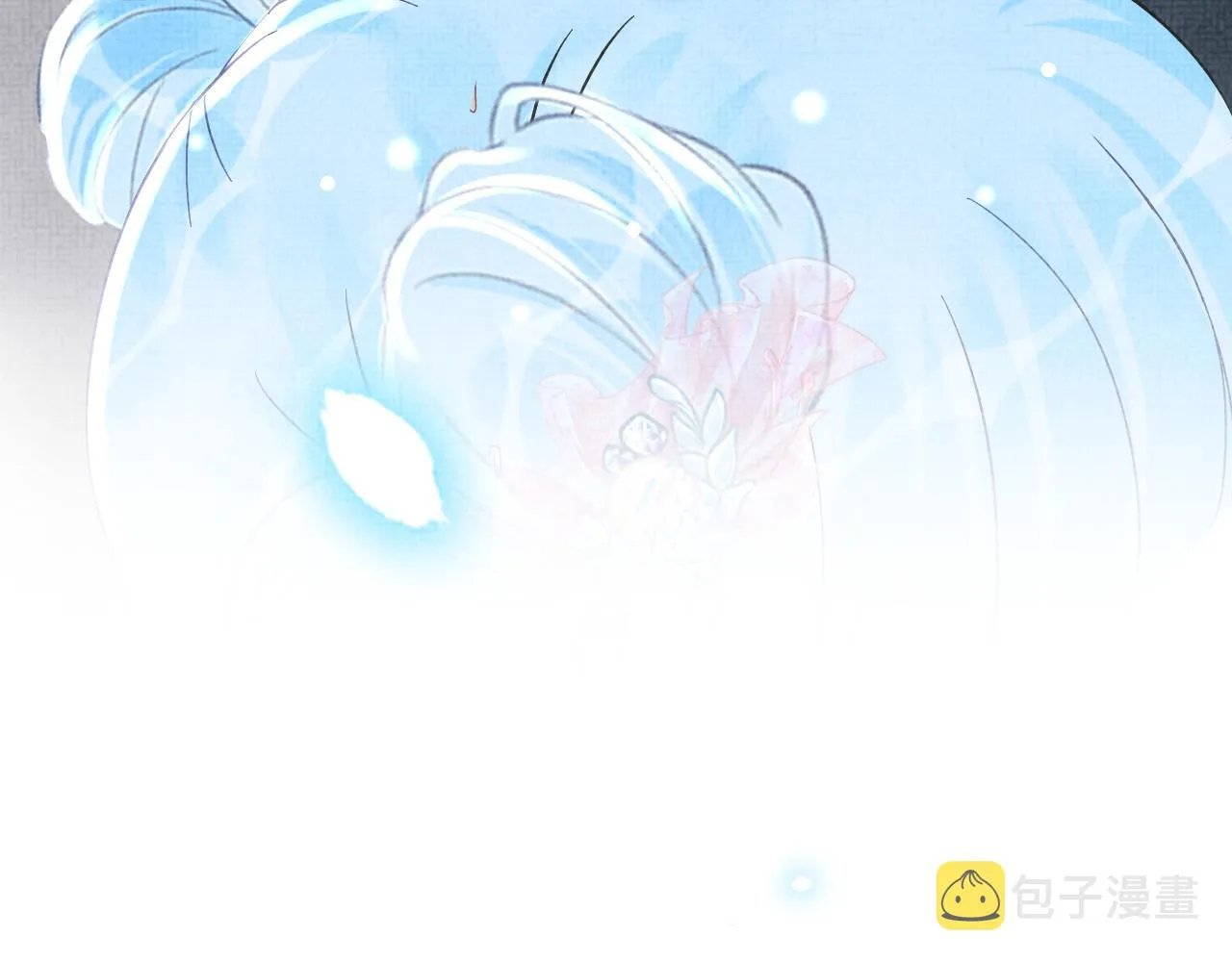 第52话 大皇兄生娇娇气啦？！ 第117页