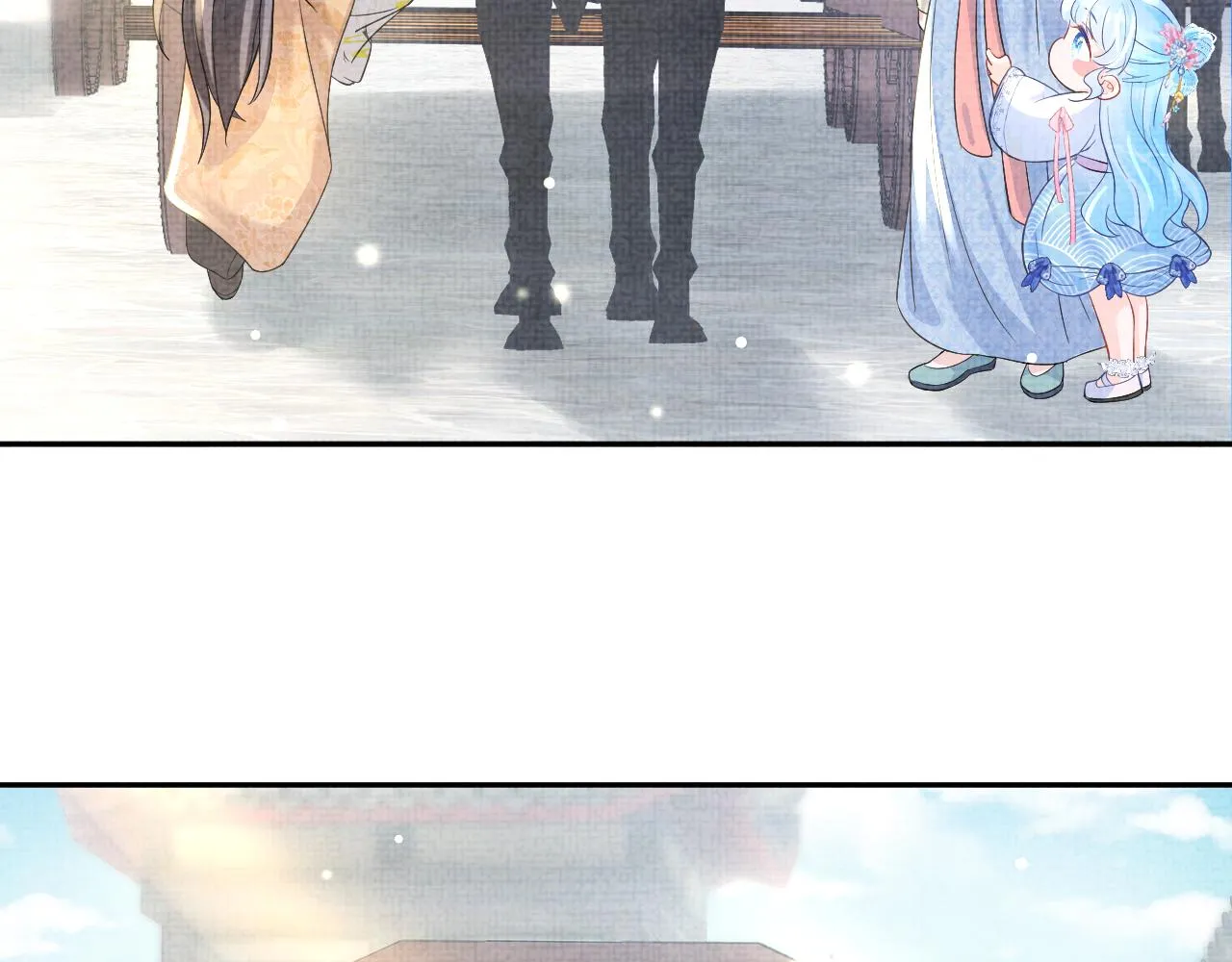 第53话 受宠小鲛人 第12页