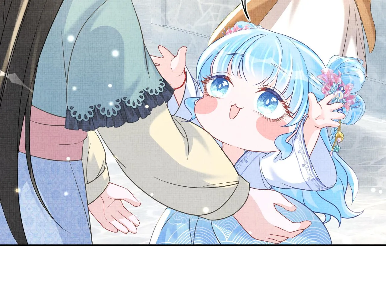第53话 受宠小鲛人 第16页