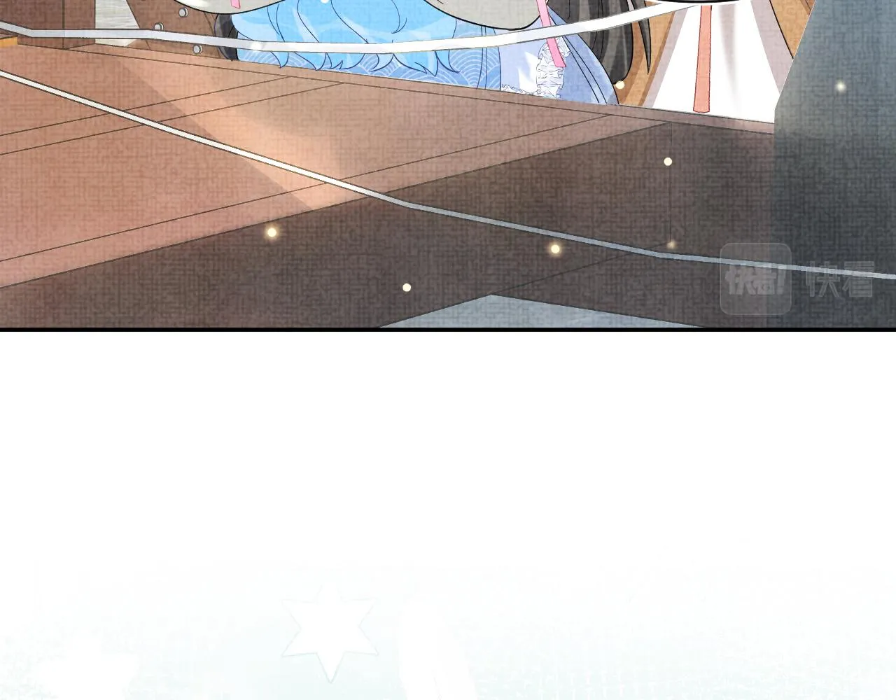 第53话 受宠小鲛人 第24页