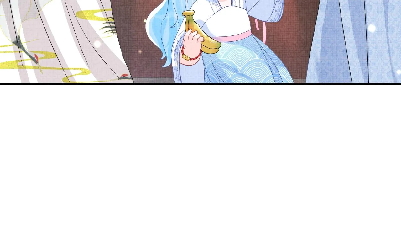 第53话 受宠小鲛人 第33页