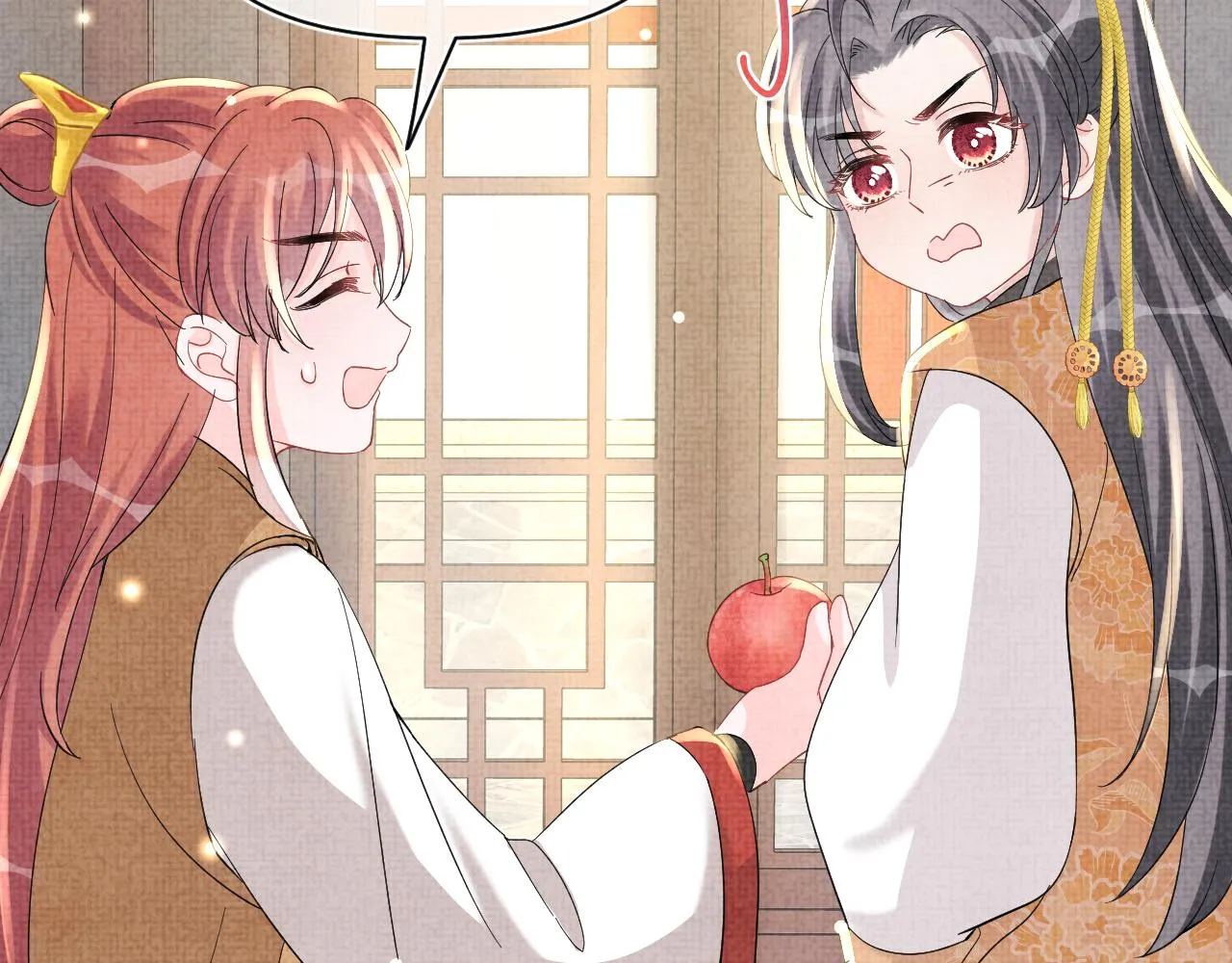 第53话 受宠小鲛人 第37页