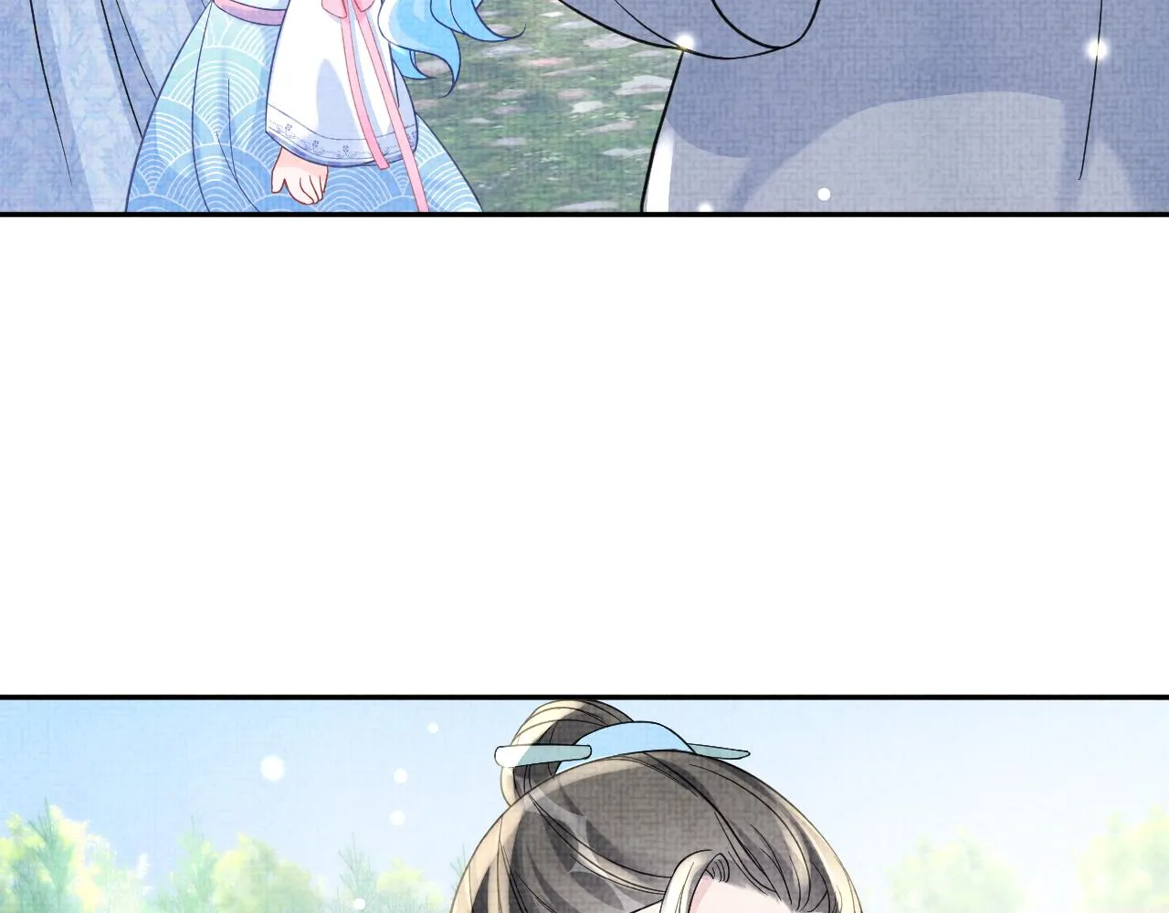 第53话 受宠小鲛人 第59页