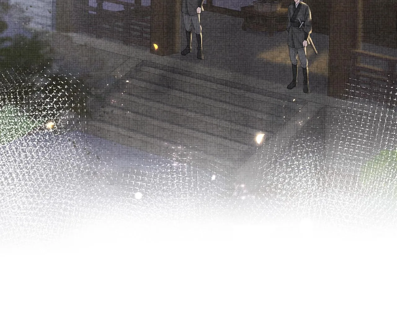 第79话 你没事就好 第7页